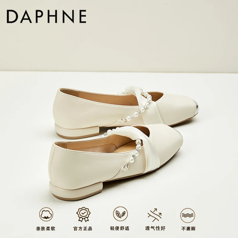 达芙妮方头粗跟浅口单鞋女2025夏季法式软底玛丽珍鞋温柔柔软皮鞋