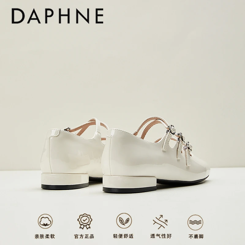 达芙妮法式玛丽珍鞋浅口单鞋女2025夏季新款配裙子温柔白色小皮鞋