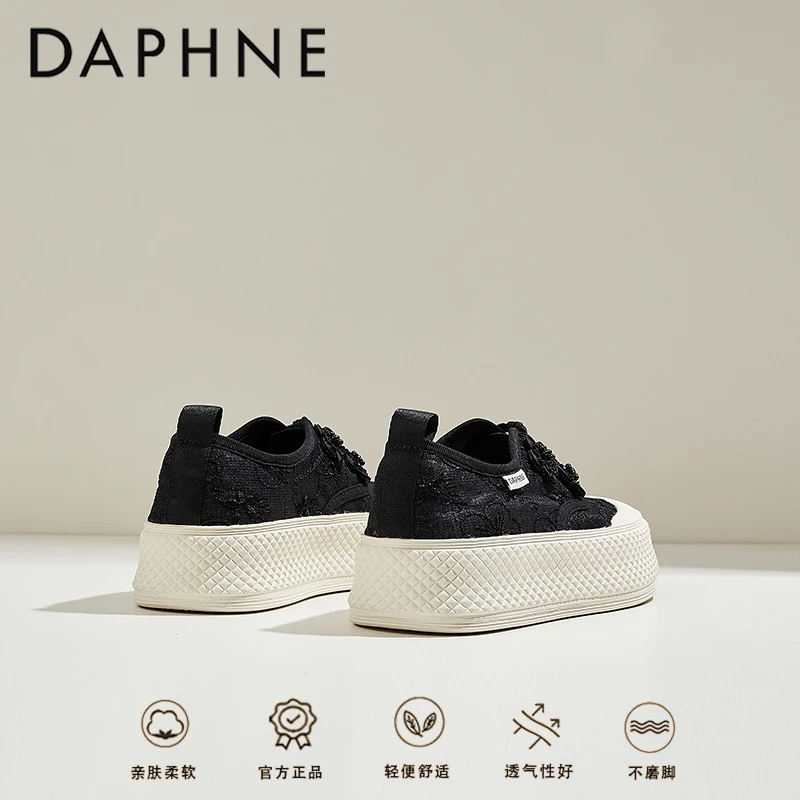 达芙妮夏季网面透气帆布鞋厚底板鞋女新款上班不累脚渔夫鞋小白鞋