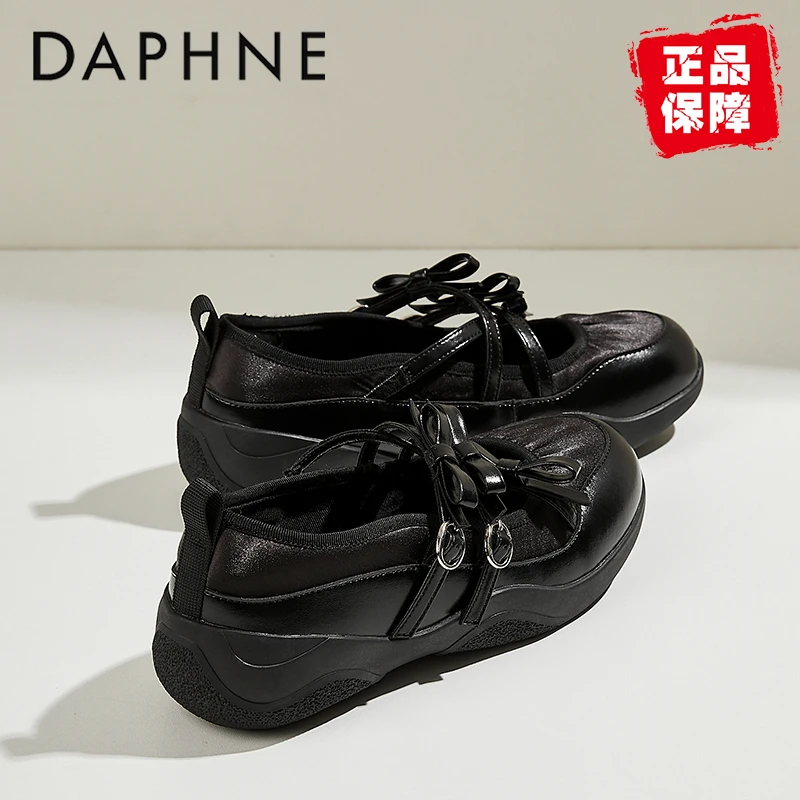 达芙妮圆头软底芭蕾舞鞋女鞋银色单鞋女2025新款气质厚底玛丽珍鞋