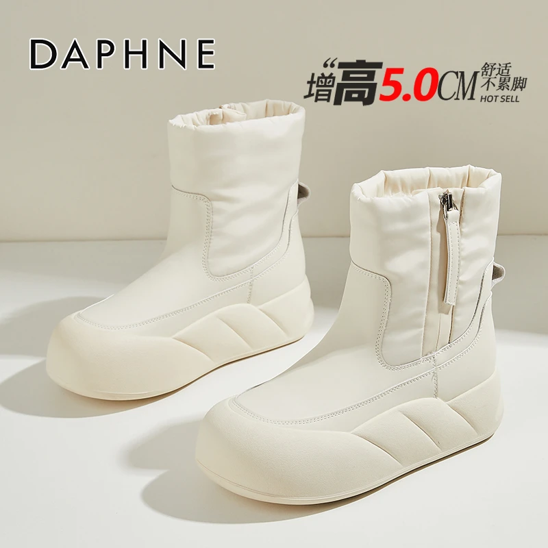 达芙妮爆款短筒雪地靴加绒保暖女鞋2024新款冬季厚底时尚百搭棉鞋