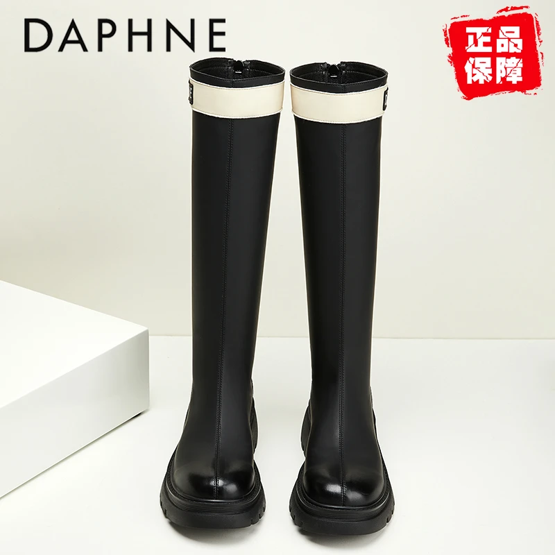 达芙妮时装长筒长靴女2025秋季新款百搭小个子粗跟显瘦高筒骑士靴