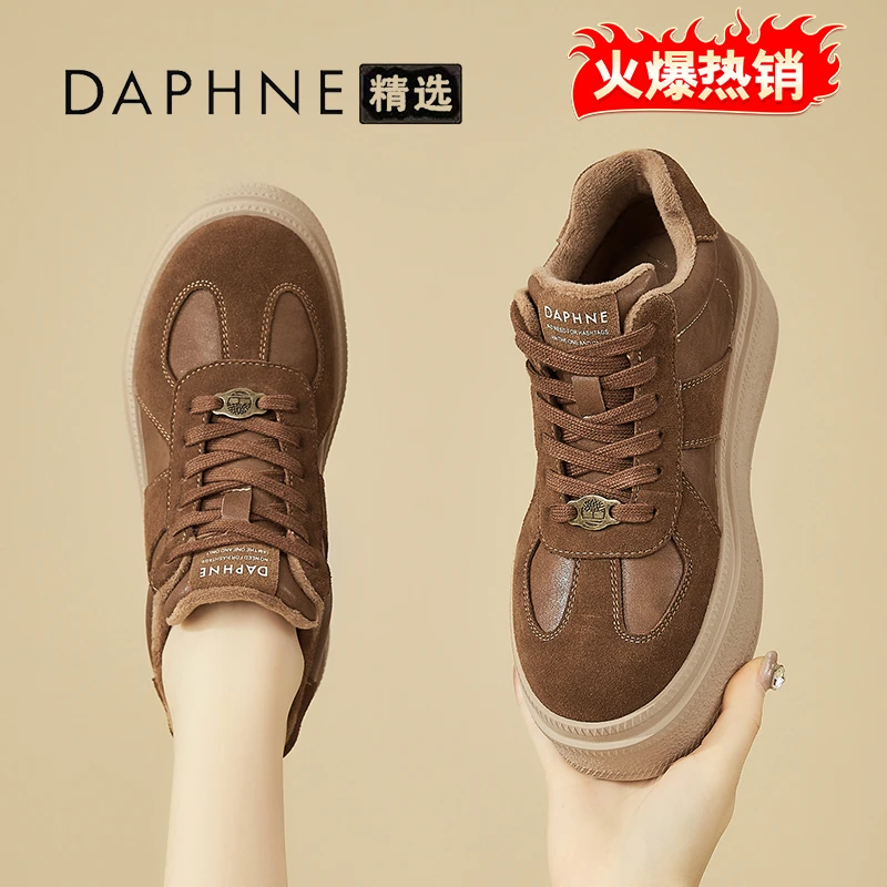 达芙妮品牌厚底高帮鞋女款复古德训鞋2025新款冬季加绒美拉德棉鞋