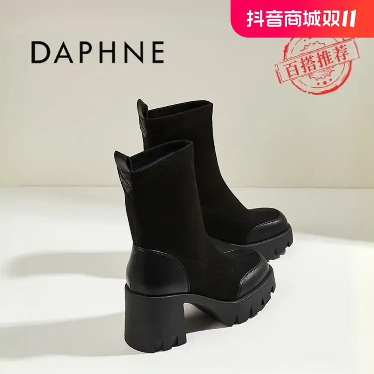 达芙妮时尚气质瘦瘦靴短靴子2024秋季新款高跟弹力靴粗跟切尔西靴