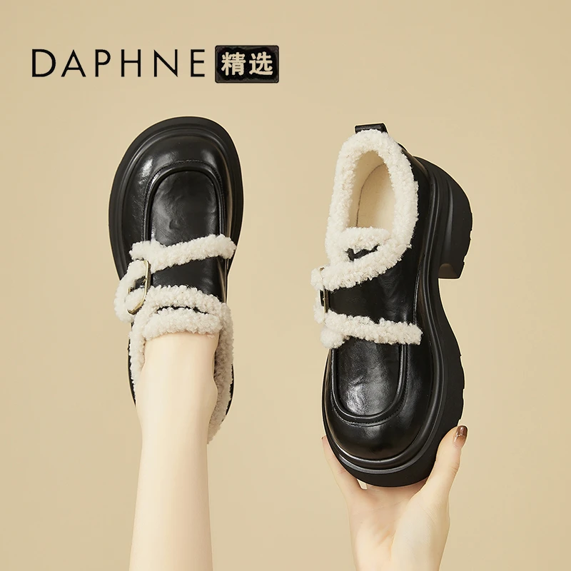 达芙妮棕色厚底增高魔术贴小皮鞋女2024冬季新款百搭英伦风乐福鞋