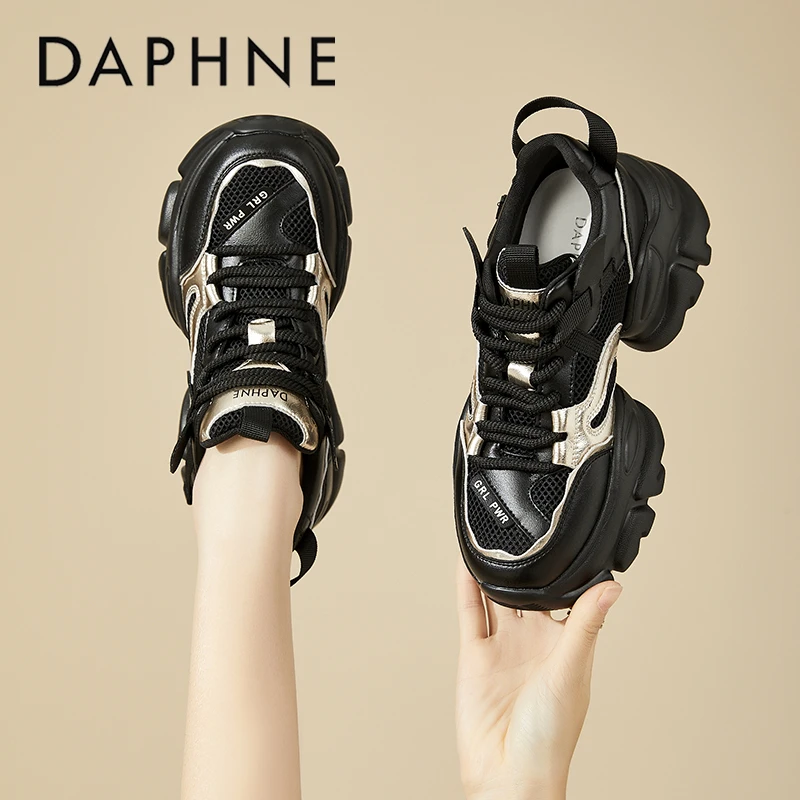 达芙妮高颜值厚底老爹鞋女秋季新款增高小白鞋旅游黑色耐脏运动鞋