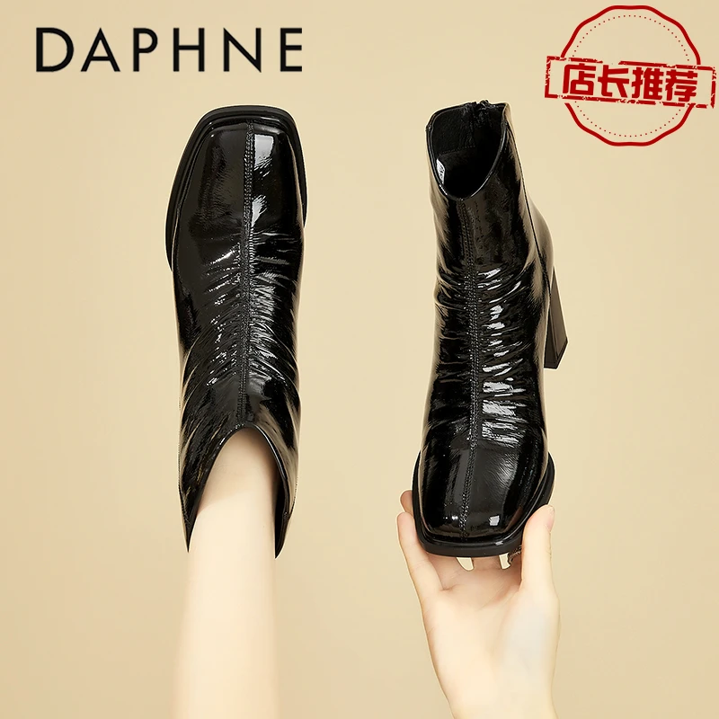 达芙妮黑色褶皱小短靴洋气又高级2025新款增高粗跟瘦瘦靴马丁靴子