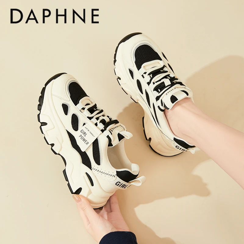 达芙妮厚底老爹鞋2025秋季新款百搭小白鞋增高网面透气运动休闲鞋