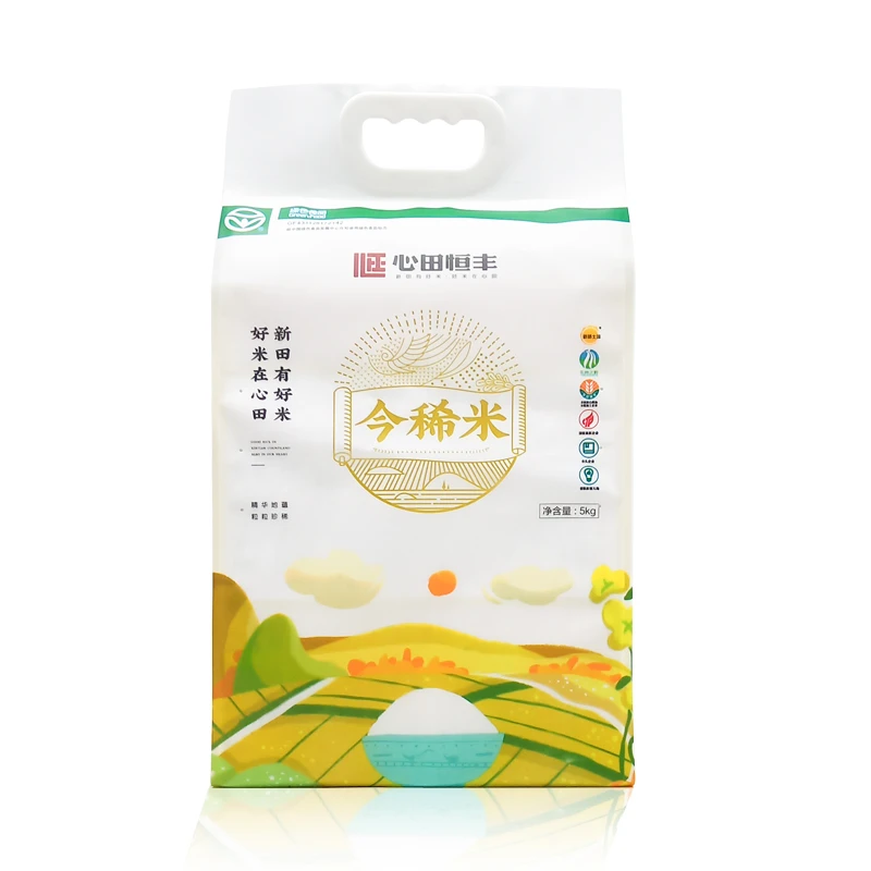 心田恒丰天然含硒今稀米5KG绿色食品长粒软糯香软清甜香米10斤装