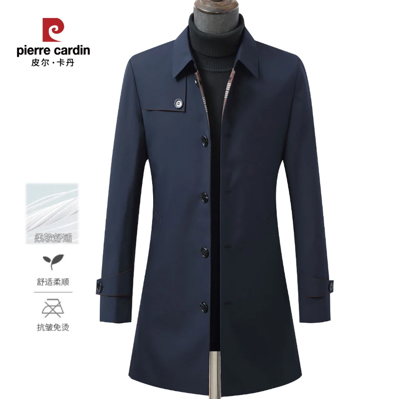 【高雅干练】皮尔卡丹男士中长款风衣秋季新款翻领外套修身百搭上衣