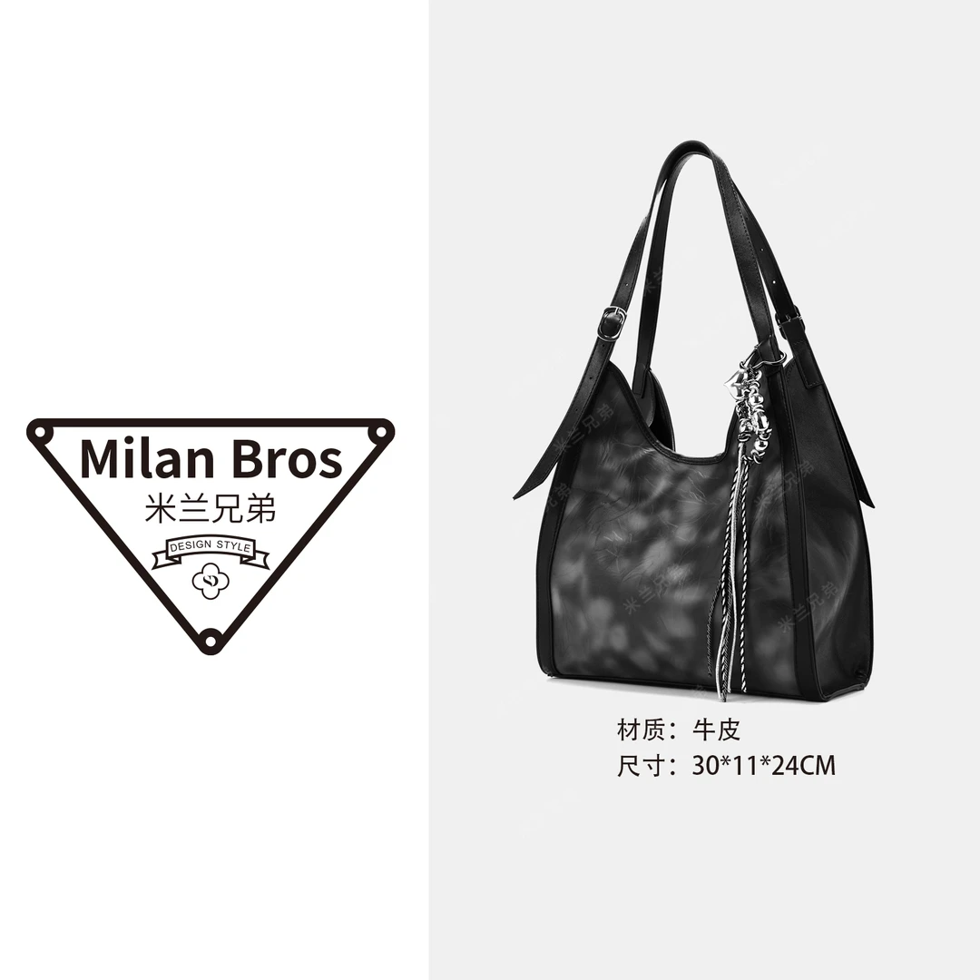【米兰兄弟】黑灰托特包