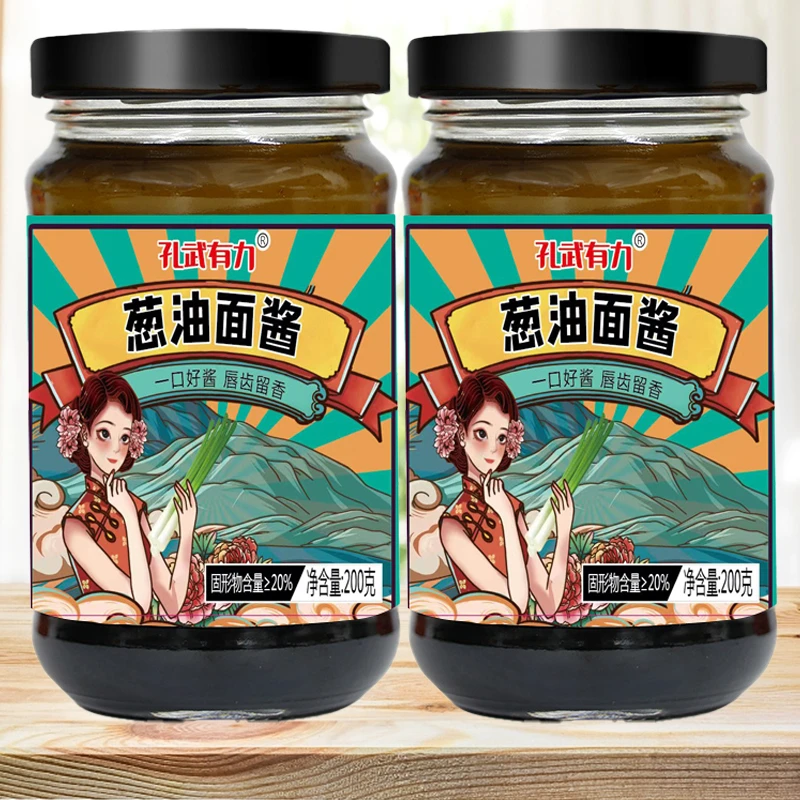葱油拌面酱上海风味拌面酱炸酱面作料调味葱油酱海鲜拌面酱葱香酱