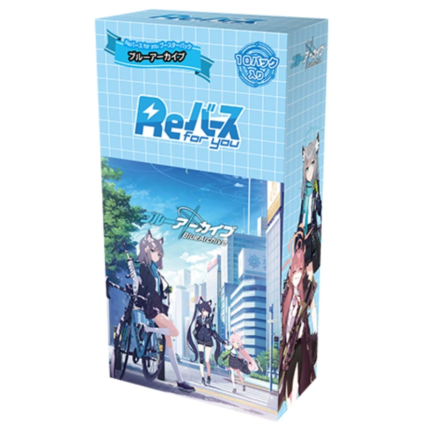 【特价】蔚蓝档案第一弹 Re卡牌tcg补充包原箱盲盒拆卡【拆盒】