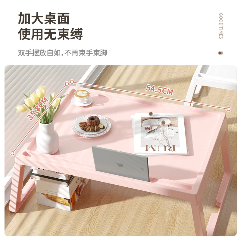 小扬飘窗小桌子家用炕桌卧室床上炕几榻榻米茶台桌窗台可折叠茶