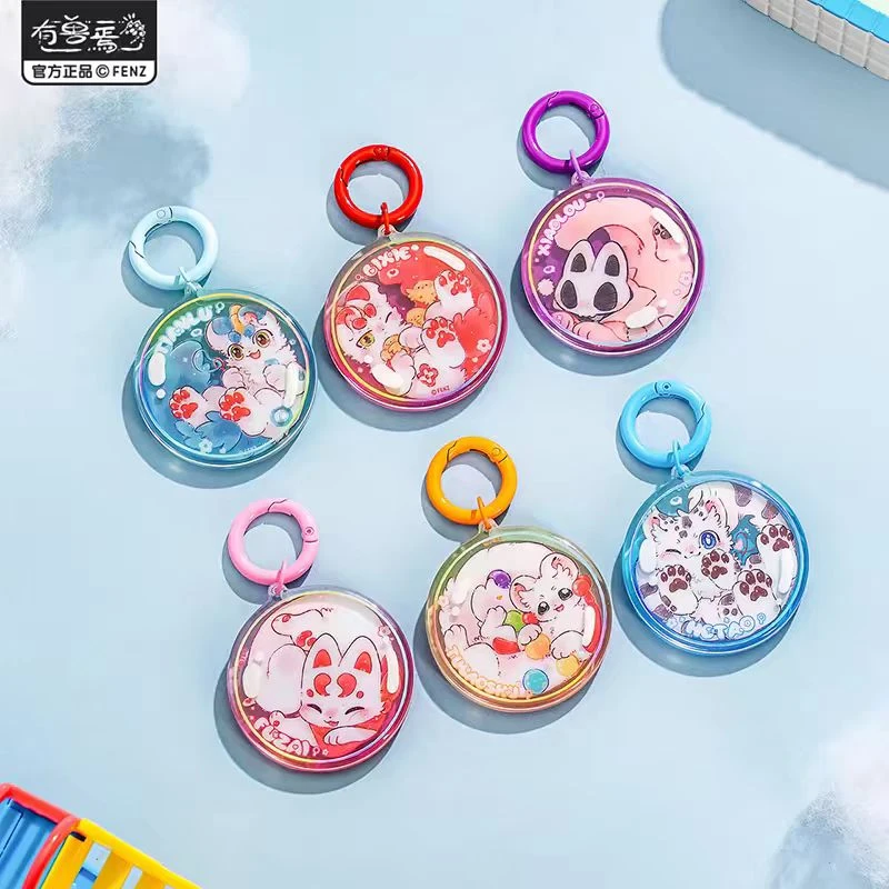 有兽焉《吹泡泡》系列-亚克力挂件