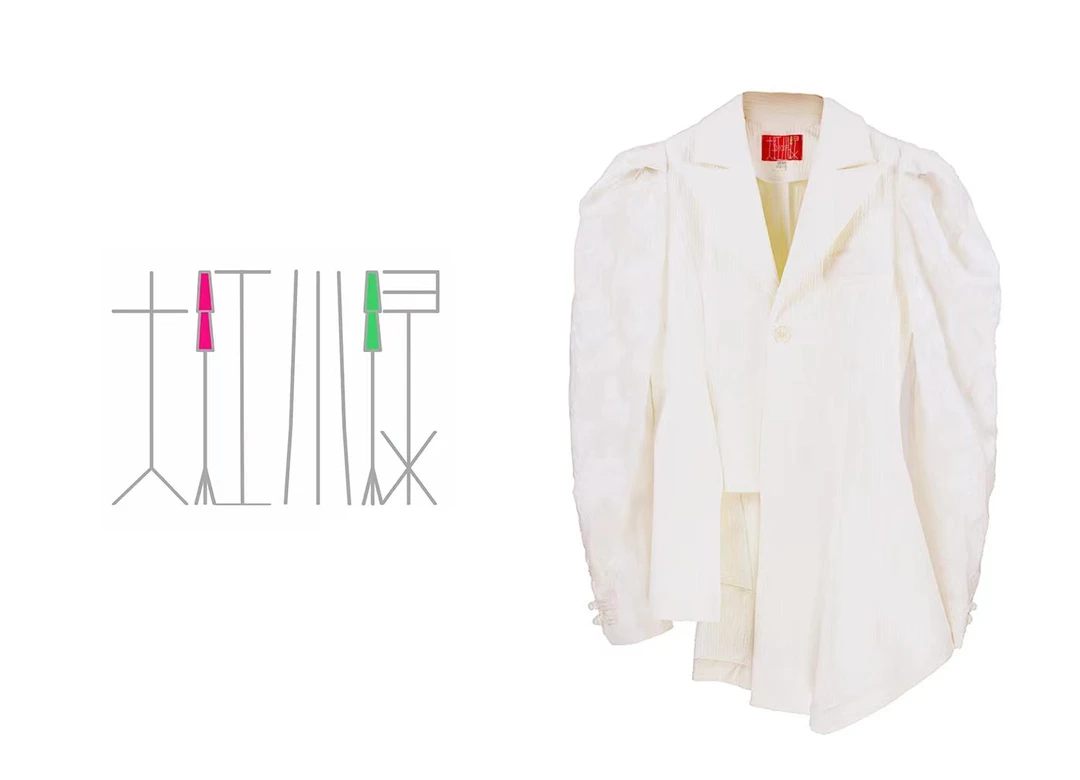 【月白】红shop时尚百搭高级新中式夏季女士上衣宽松白色中长款长袖