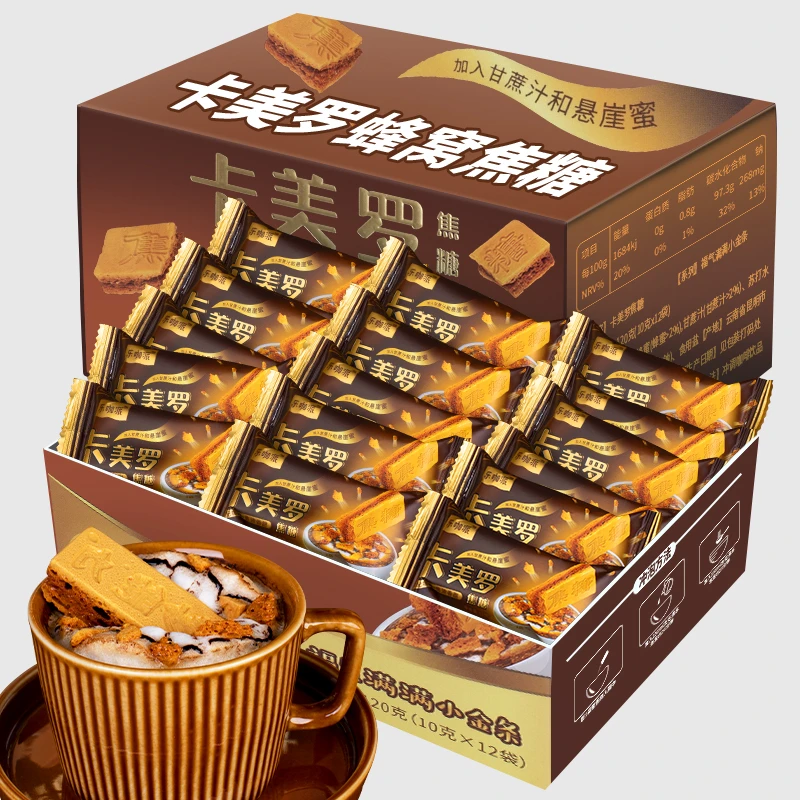 乐咖派蜂窝糖卡美罗焦糖咖啡伴侣专用糖蜂巢焦糖块窝糖块非焦卡滋