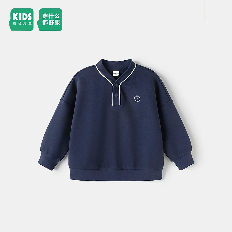 森马童装儿童卫衣2024年新款男童潮流经典棒球领上衣285124142103