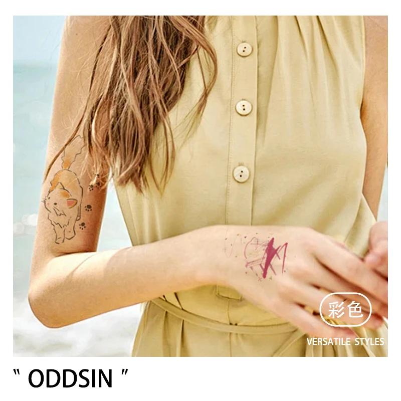 卡通彩色爆款性感纹身贴持久防水ins可爱纯欲少女手臂可水洗贴纸