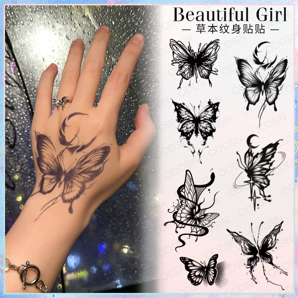 唯美蝴蝶系列手背手臂草本果汁纹身贴防水防搓不反光简单持久维持