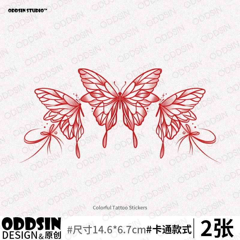 红珐祥蝶防水持久女彩色小清新手臂高级感纹身贴纸
