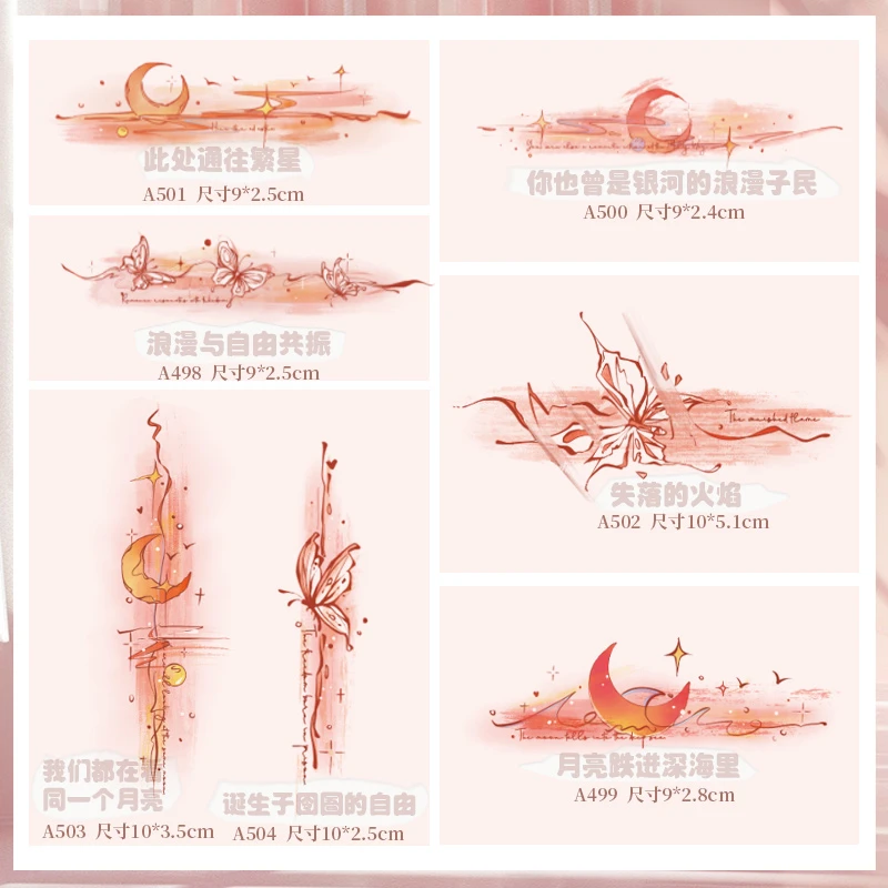 手指手腕拉丁文图案彩色纹身贴纸简单唯美持久维持