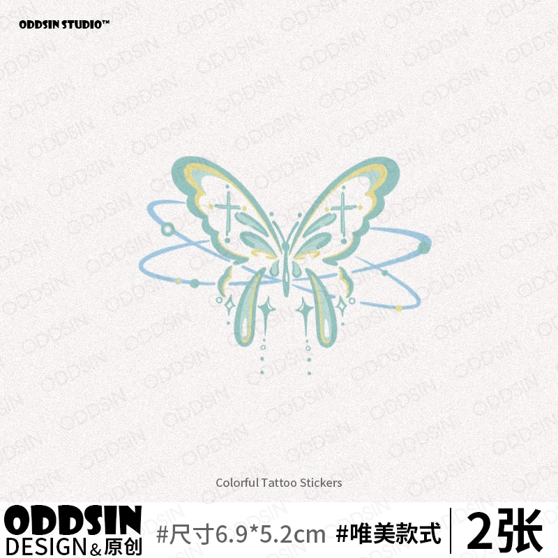 翠柳蝶手腕手背图案纹身贴防水简单维持