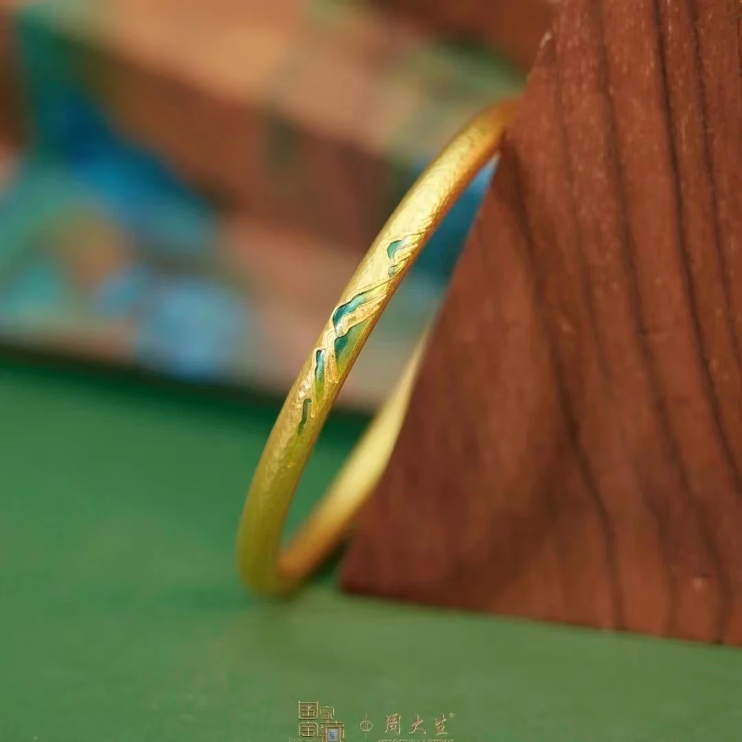 Chow Tai Seng/周大生足金江山翠影古法手镯