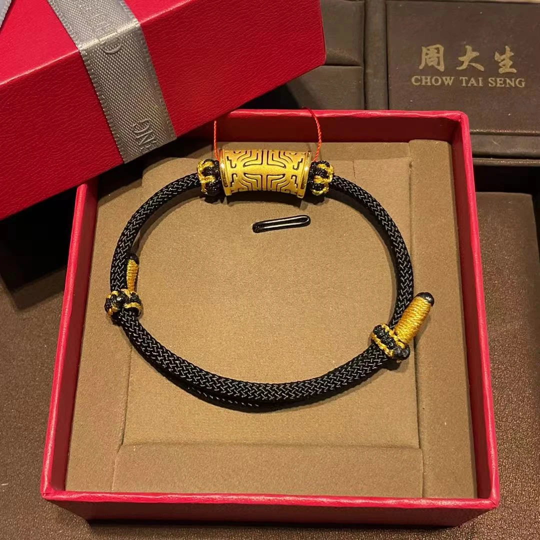 Chow Tai Seng/周大生足金黑金饕餮转运珠手编