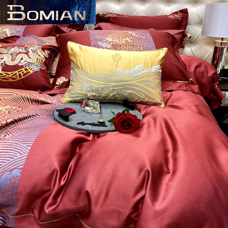 BOMIAN/铂眠婚庆轻奢风长绒棉四件套色织提花全棉奢华多件套