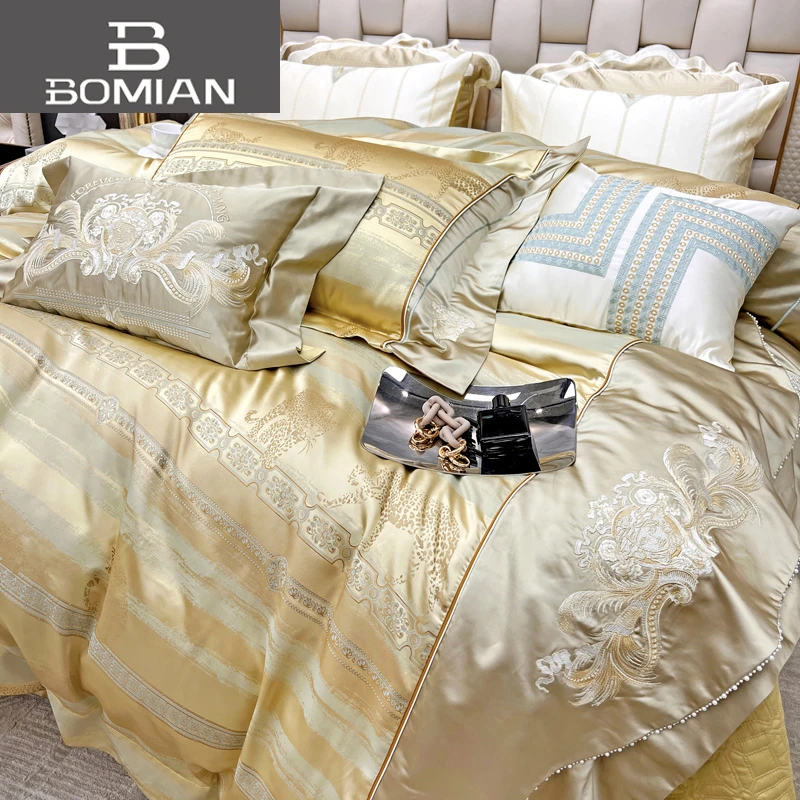 BOMIAN/铂眠 【宫廷风】美式奢华高精密锦缎提花四件套床品