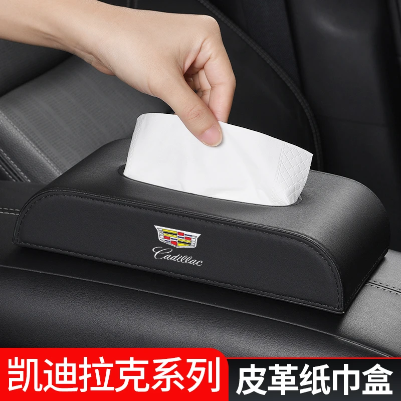 适用凯迪拉克CT6/XT5/CT5/ATSL车载纸巾盒汽车内装饰用品抽纸盒包