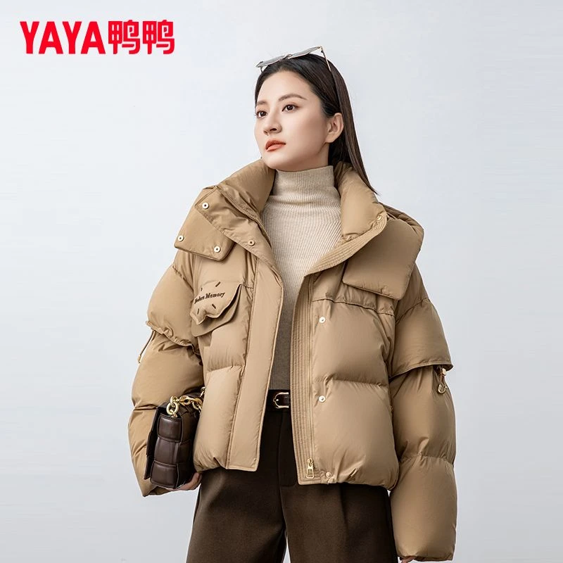 YAYA/鸭鸭 羽绒服两件短款时尚休闲保暖YE3B634555L