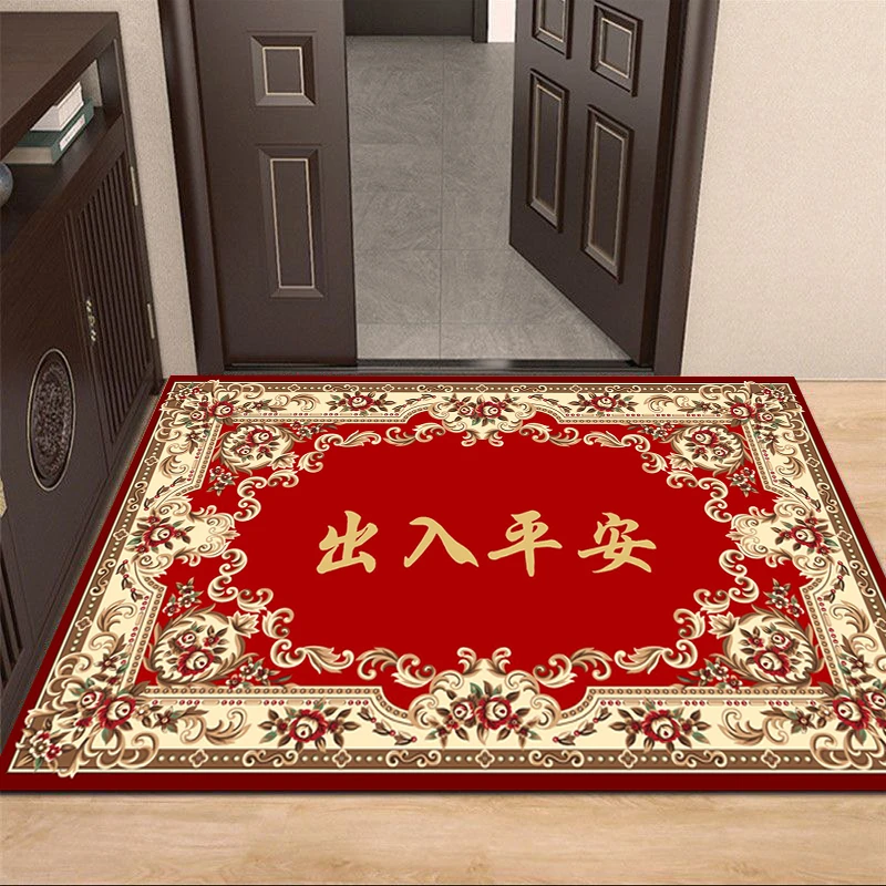【国色风出入平安】入户门垫进门门厅地垫门口脚垫厨房吸水吸油垫子