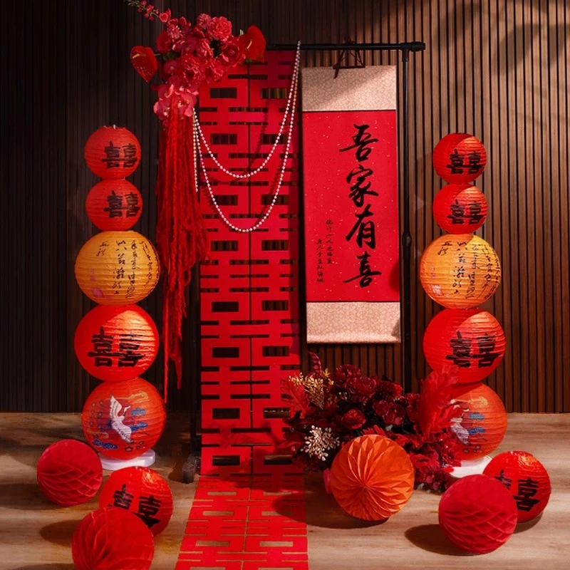 新婚婚房布置婚房酒店房间装饰套装订婚吾家有喜立牌婚庆现场装饰