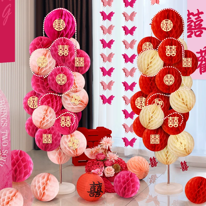 婚房布置套装结婚客厅装饰蜂窝球立柱新房卧室布置婚庆用品大全