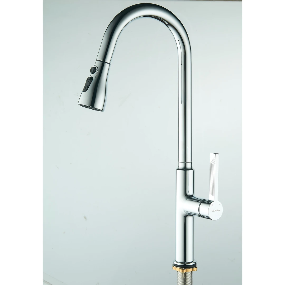 OUJIADA/欧嘉达水暖沐浴房花洒水龙头电镀全铜抽拉式卫浴挂件厨房