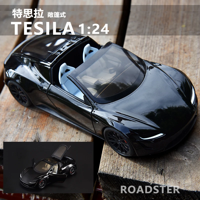 盒装1比24特斯拉敞篷跑车太空版回力玩具车音乐汽车模型摆件仿真