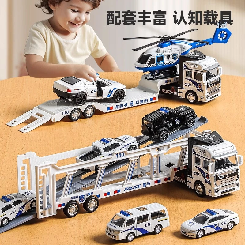 儿童玩具车模型3警车救援平板拖车6合金吊车运输车飞机小汽车批发
