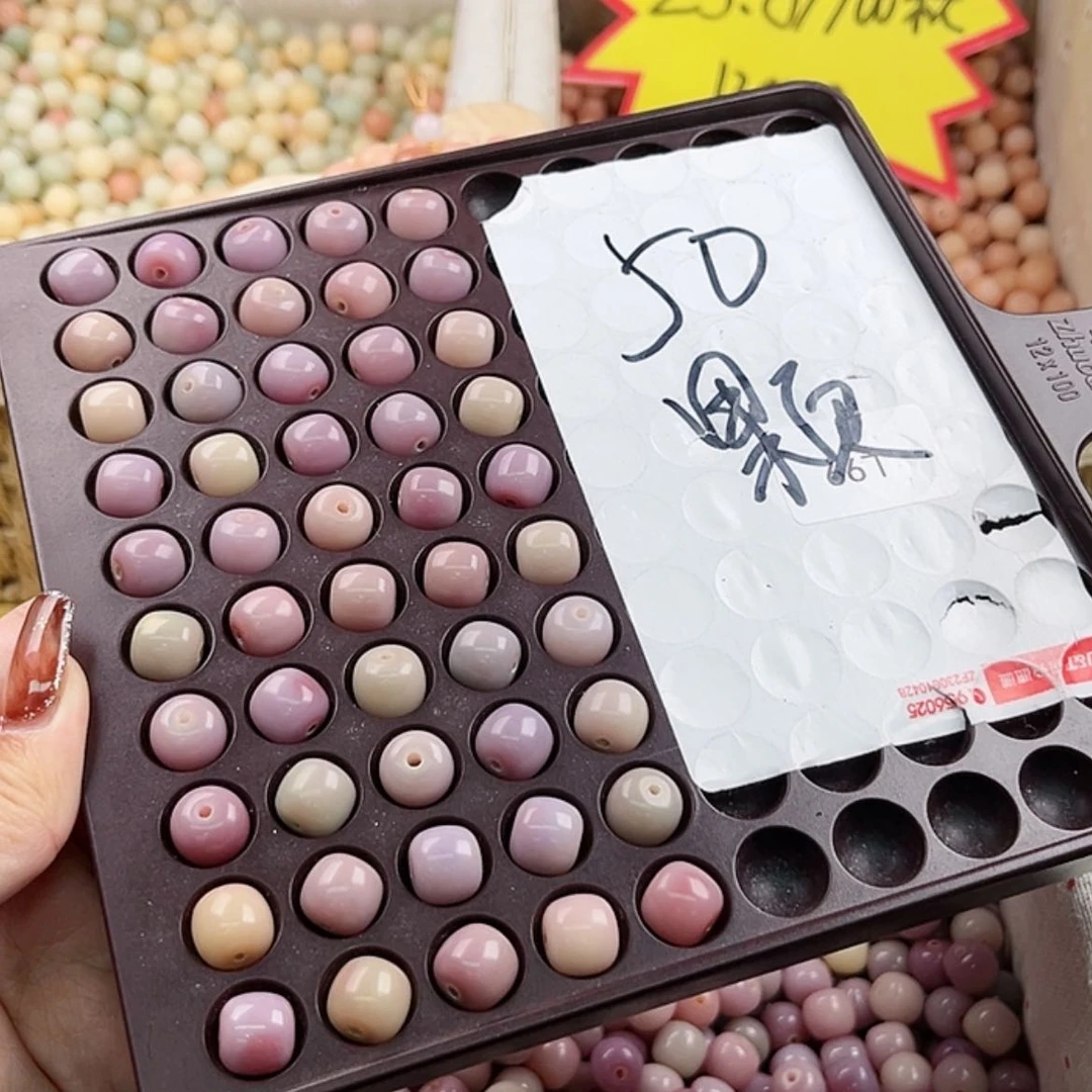 【闪购商品】白玉菩提吊坠11/50q