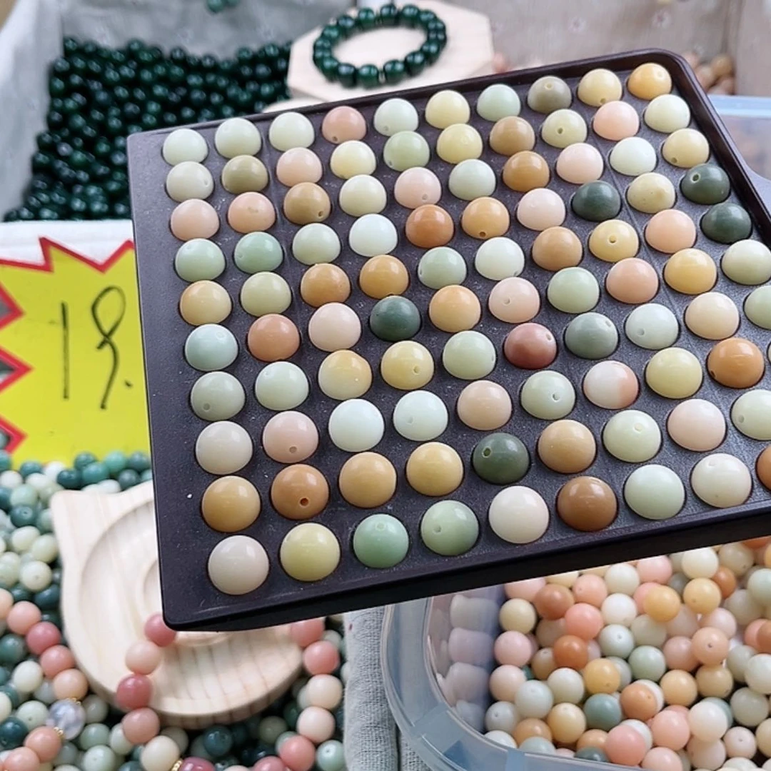 【闪购商品】白玉菩提吊坠12/100q