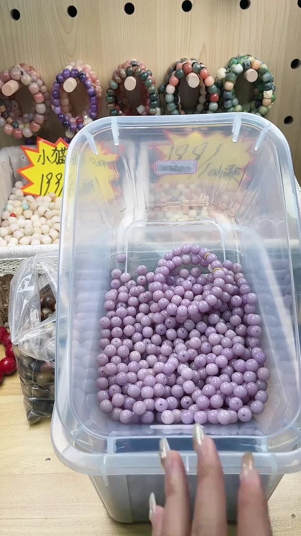 【闪购商品】白玉菩提吊坠10 50颗