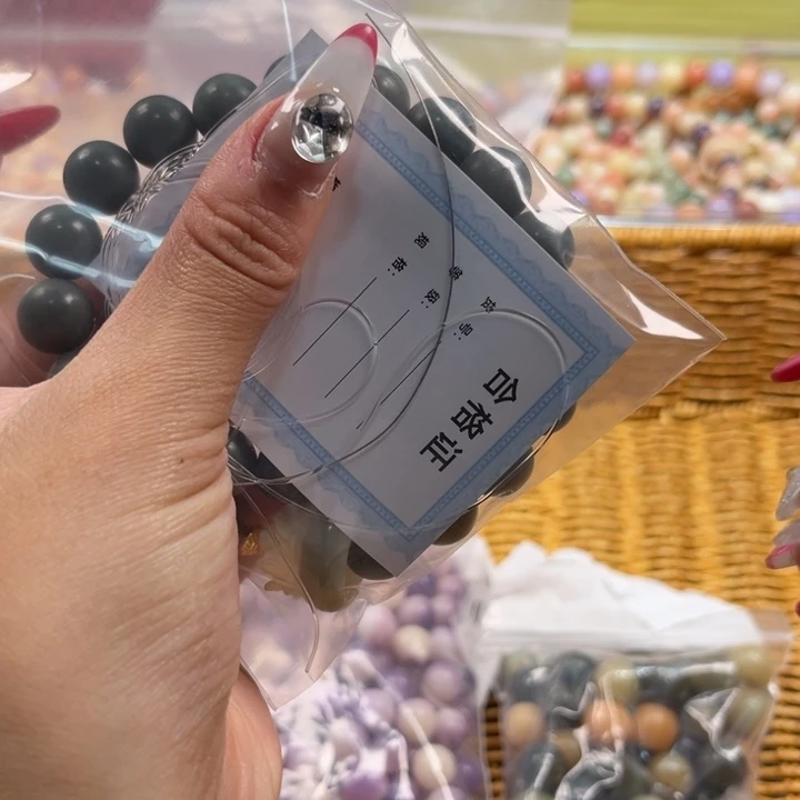 白玉菩提吊坠墨**烟a孤品福利不售后..