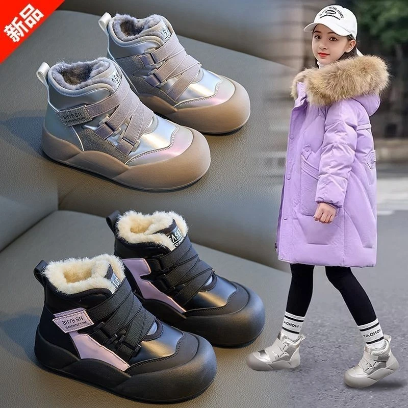 厚绒防水雪地靴男女童宝宝加绒防滑加厚小童保暖软底东北大棉鞋