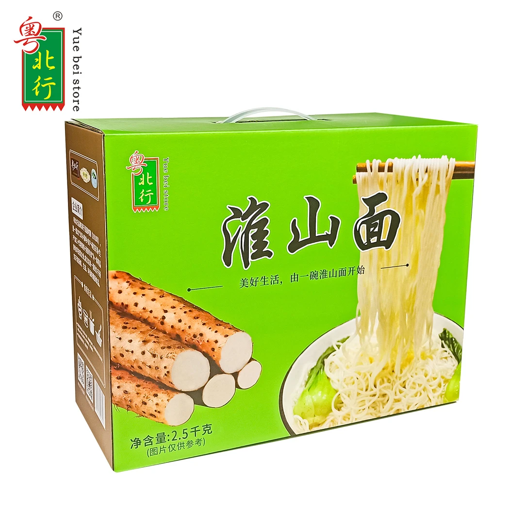 粤北行 淮山面 广东山药面条煮食方便面饼 营养健康非油炸整箱3斤