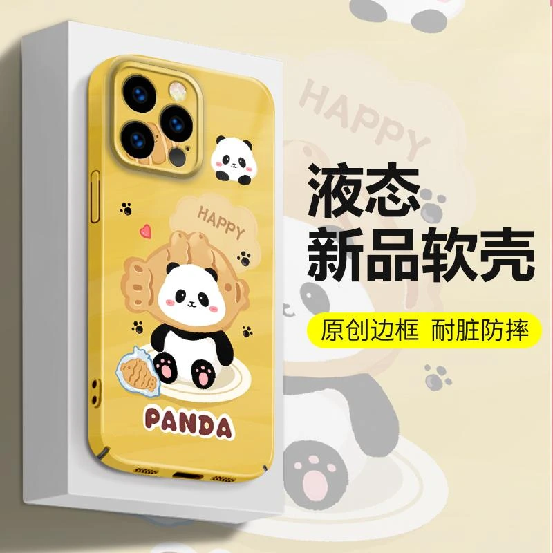 奶油熊猫oppo华为vivo 苹果14/15promax手机壳菲林壳小众原创全包