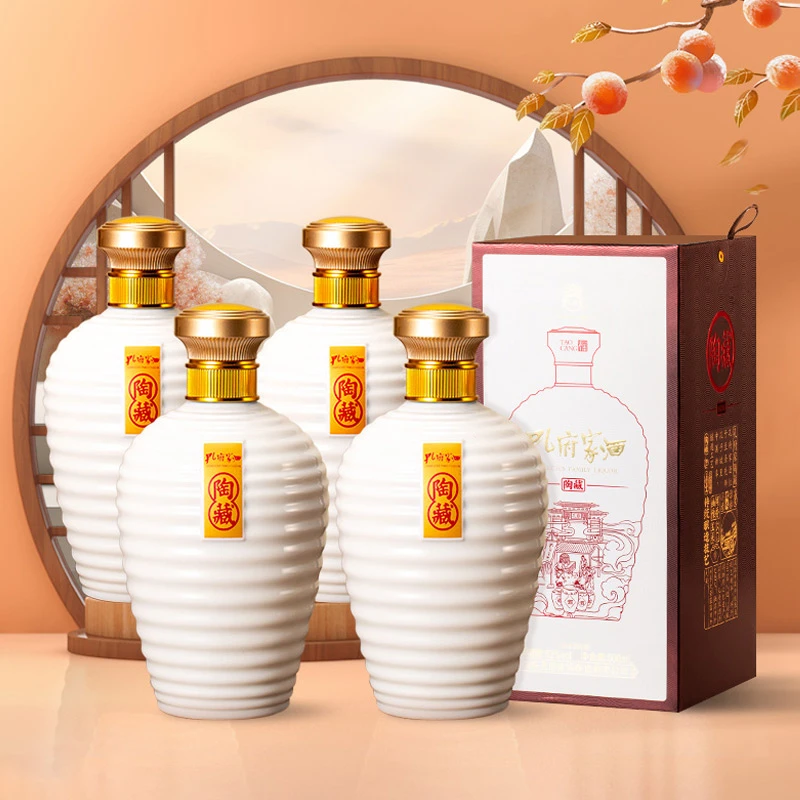 孔府家酒（陶藏）纯粮酿造浓香型白酒 52度500ml*4
