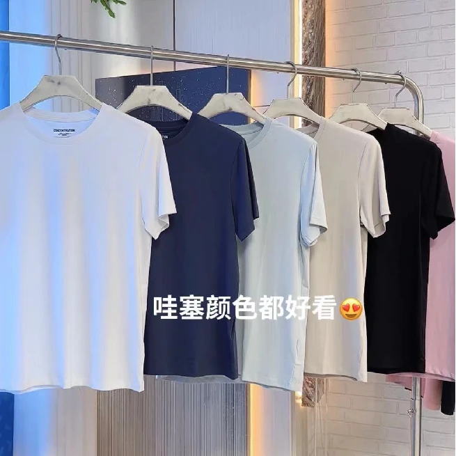 自留款优质净版半袖888