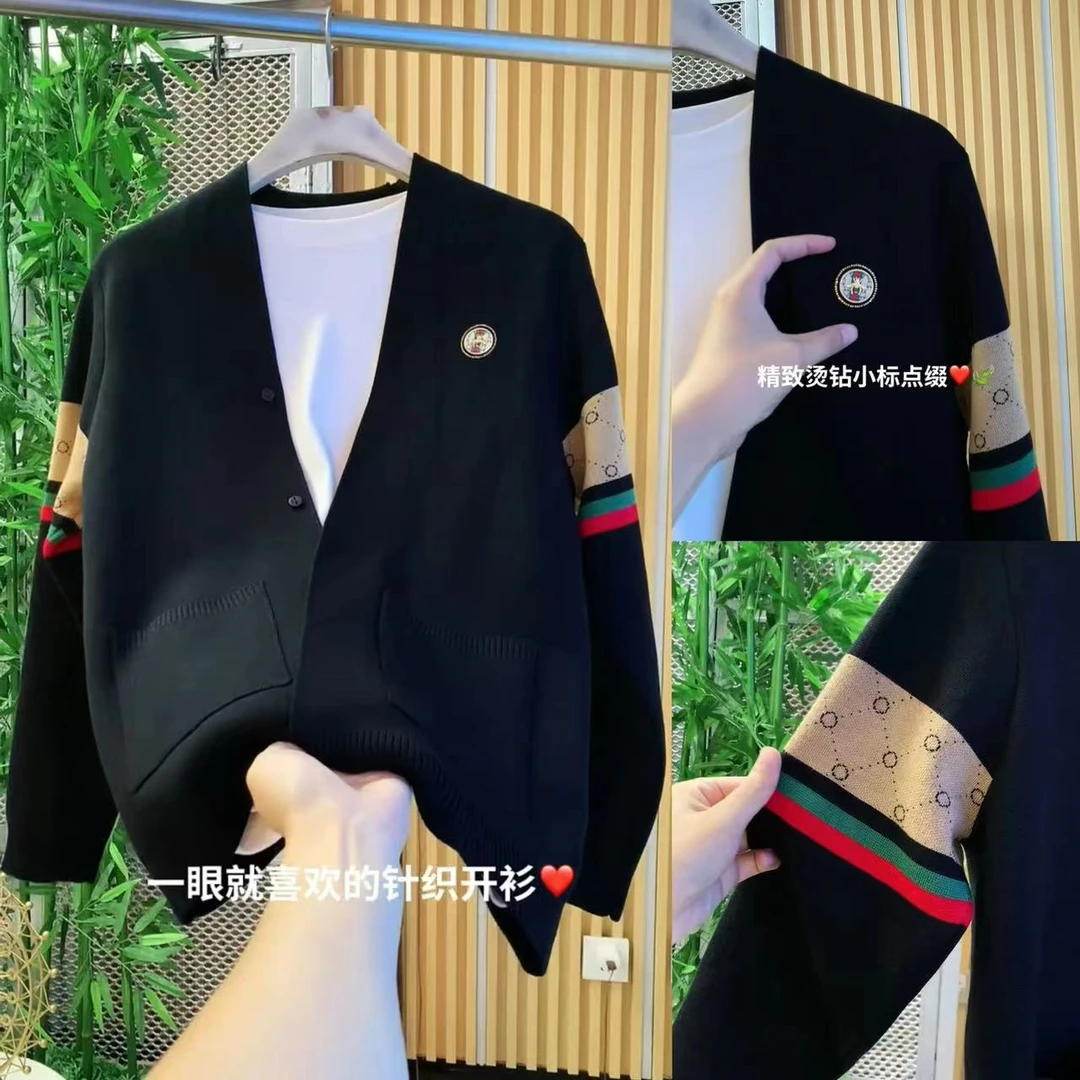 男款时尚百搭春季休闲针织开衫9052（只有外套）（没有扣眼）