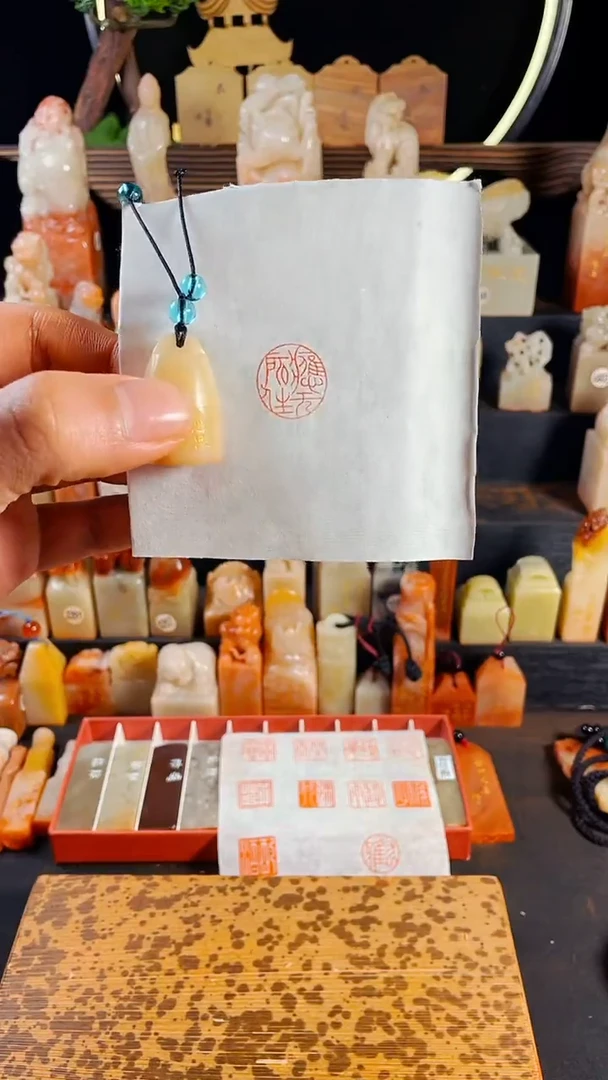 【闪购商品】书法手工篆刻《应无所往》